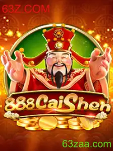 Explorando o Universo de 888CaiShen no Mundo Atual dos Jogos