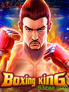 Explorando o Jogo BoxingKing: Descrição, Introdução e Regras