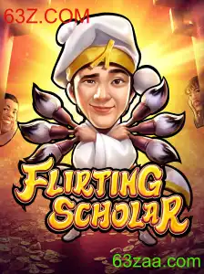 Explorando FlirtingScholar: Um Mergulho no Universo do Jogo com 63Z.COM
