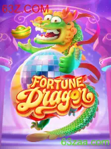 Descubra o Universo Empolgante de FortuneDragon