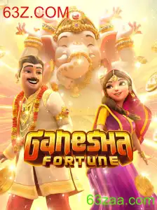 Descobrindo o Mundo de GaneshaFortune no Universo de 63Z.COM