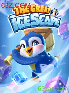 TheGreatIcescape: Desvendando a Aventura Gelada do Mundo Digital