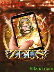 Descubra o Envolvente Mundo de ZeusM: um Mergulho no Jogo do Momento